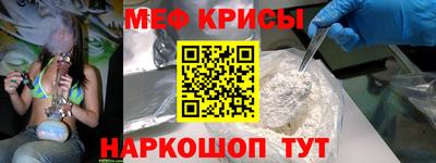 шишки Среднеуральск