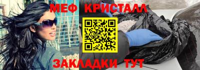 шишки Среднеуральск