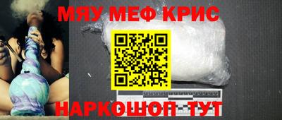 кокаин колумбия Ставрополь