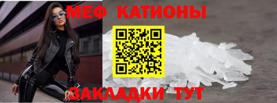 шишки Среднеуральск