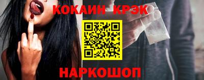 шишки Среднеуральск