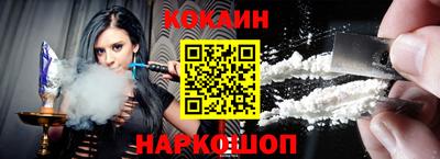 шишки Среднеуральск