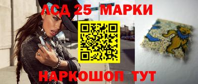 кокаин премиум Старая Купавна