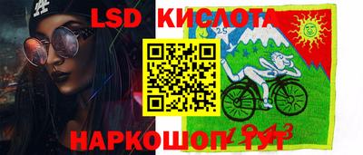 кокаин премиум Старая Купавна