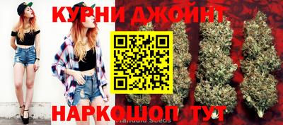 шишки Среднеуральск