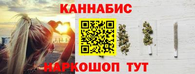кокаин колумбия Ставрополь