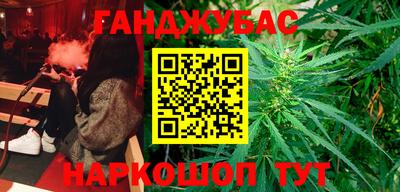 шишки Среднеуральск