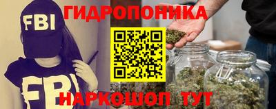 кокаин премиум Старая Купавна