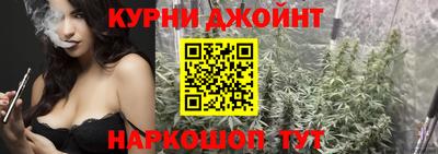 кокаин колумбия Ставрополь