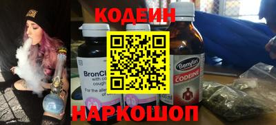 шишки Среднеуральск