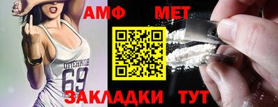 кокаин премиум Старая Купавна