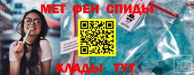 кокаин колумбия Ставрополь