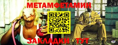 шишки Среднеуральск