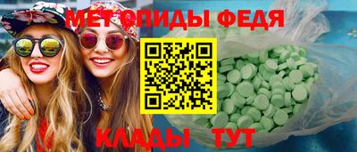 кокаин премиум Старая Купавна