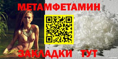 шишки Среднеуральск