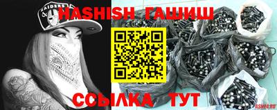кокаин колумбия Ставрополь