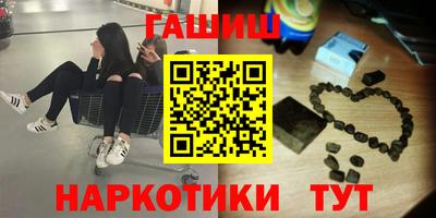 шишки Среднеуральск