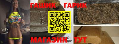 кокаин колумбия Ставрополь