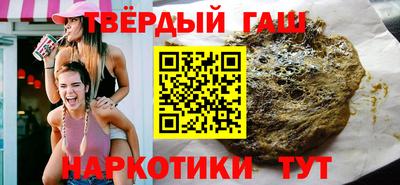 кокаин колумбия Ставрополь
