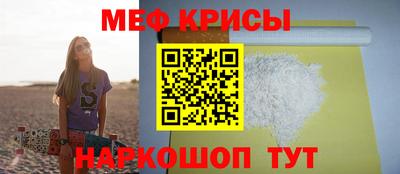 шишки Среднеуральск