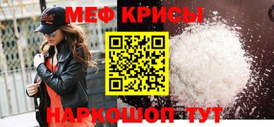 шишки Среднеуральск
